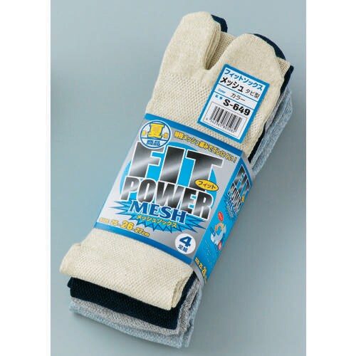 フィットパワーメッシュ カラータビ型 4足組