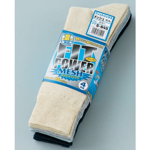 フィットパワーメッシュ カラー先丸 4足組