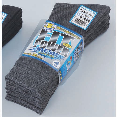 フィットパワーメッシュ ダークグレー先丸 4足組