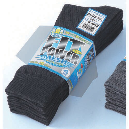 フィットパワーメッシュ ブラック先丸 4足組