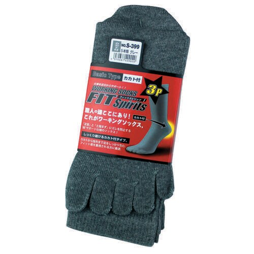 5本指カカト付 グレー 3足組