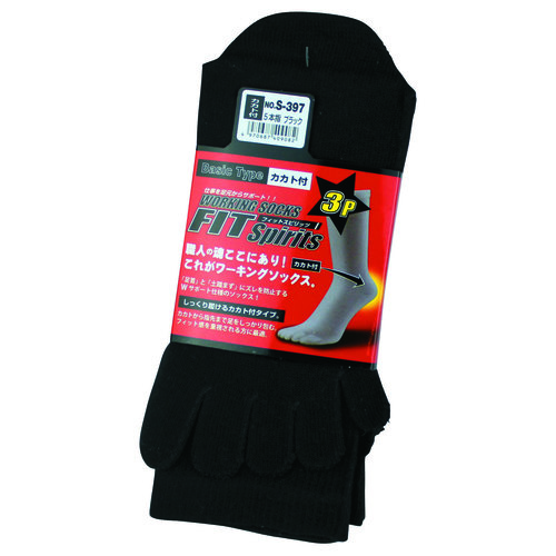 5本指カカト付 ブラック 3足組