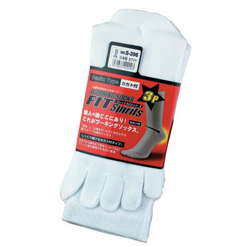 5本指カカト付 ホワイト 3足組