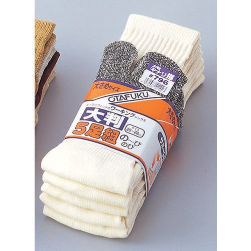 のびのび大判5足組(キナリタビ型)