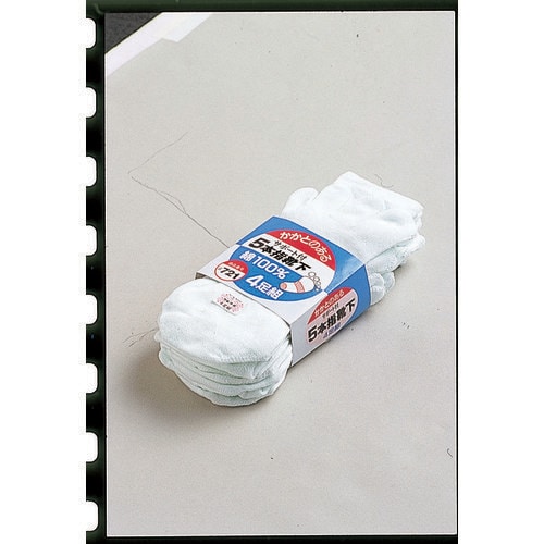 カカト付5本指靴下サラシ4足組