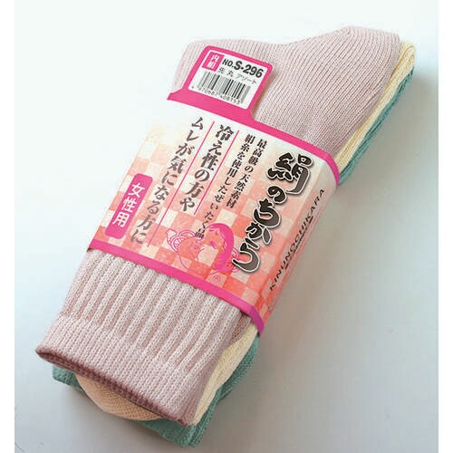 絹のちから 婦人 カラー 先丸 3足組