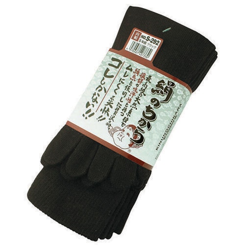 絹のちから 5本指 3足組 (ブラック)
