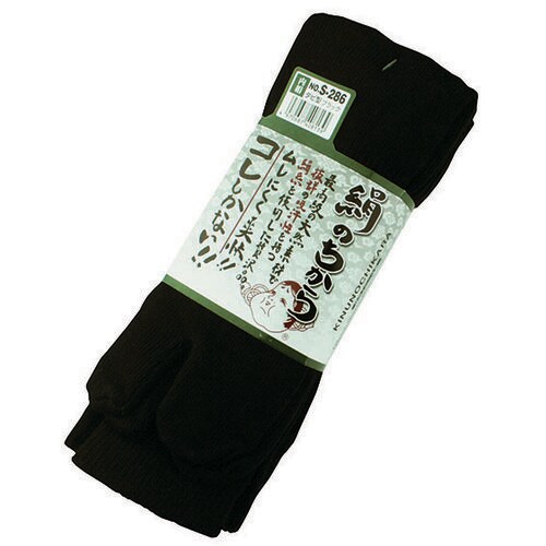 絹のちから ブラック タビ型靴下 3足組