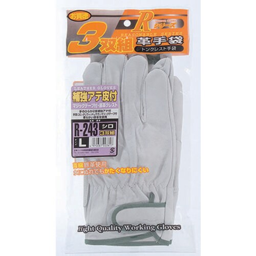 補強アテ皮付 マジック 3双組 白 M