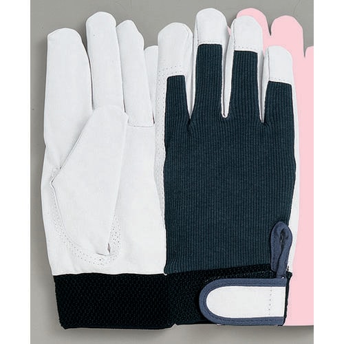 カラー背抜きマジック止め(紺) M