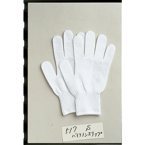 バイクノンスリップ Sサイズ #517