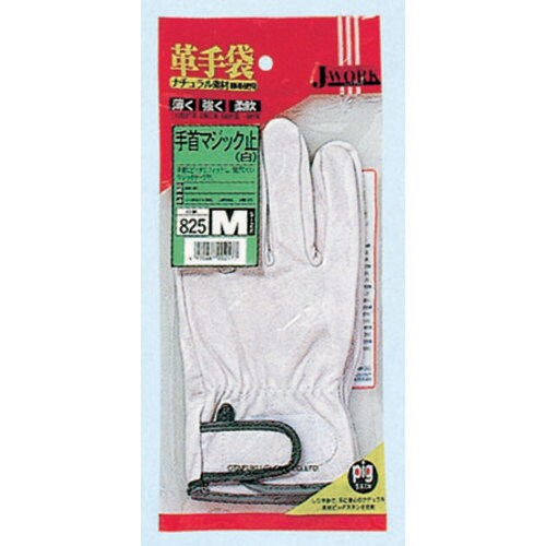 手首マジック止 白 JW−825 M