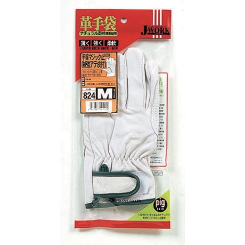 手首マジック止(補強アテ皮付) 白 M