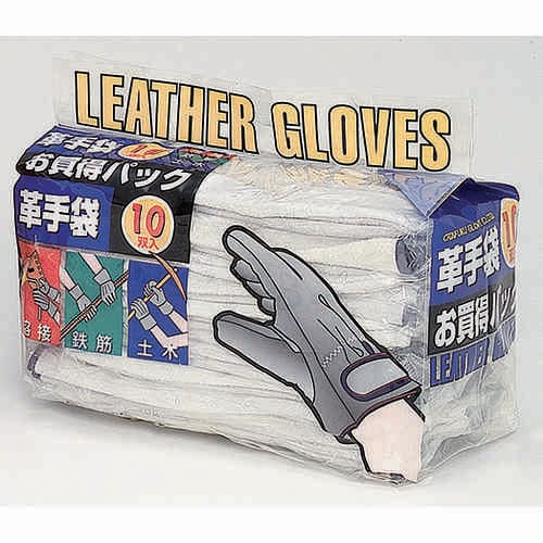 床革マジック 10双組