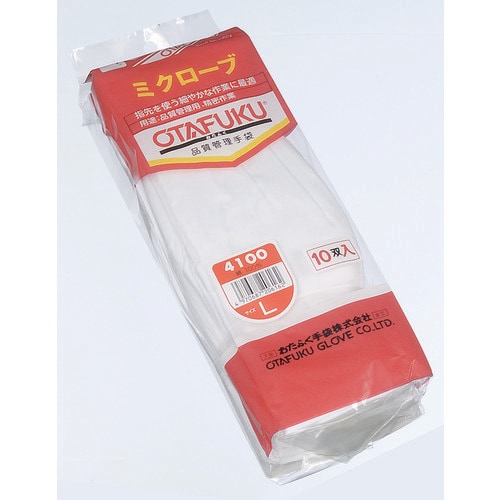 ミクローブ4100 10双組 L