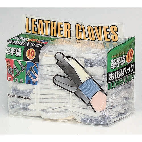 床革甲メリジャージ 10双組