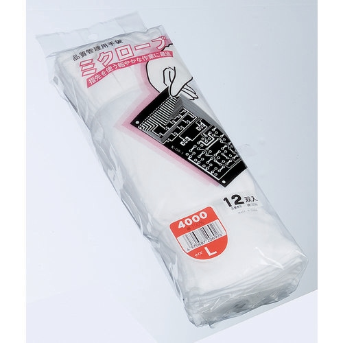 ミクローブ 4000 LL