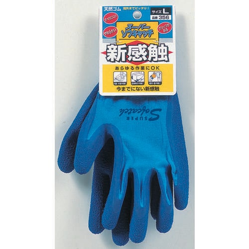 スーパーソフキャッチ M