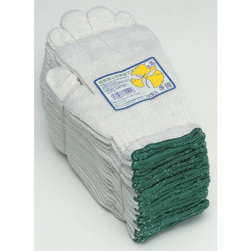 シノ イチョウ軍手