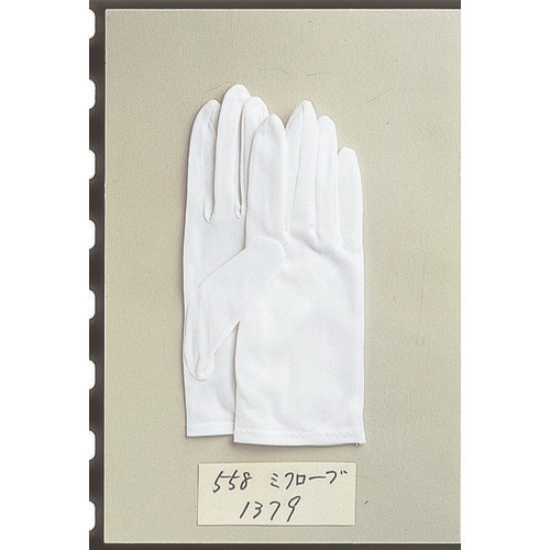 ミクローブ1379 10双組 LL