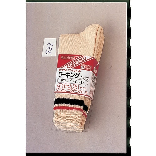 フィットパイル3足組(キナリ先丸)