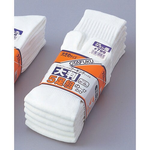 のびのび大判5足組(サラシタビ型)