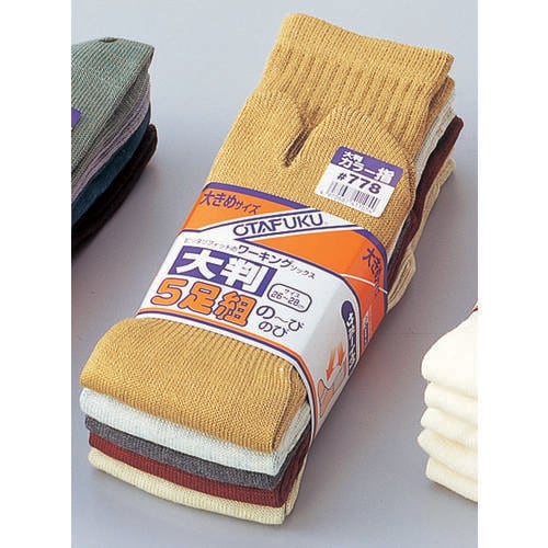 のびのび大判5足組(カラータビ型)