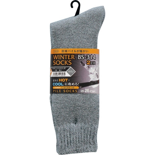 パイルソックス モク 先丸(2P) ライトグレー