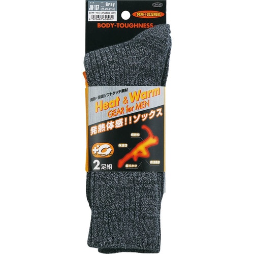 サーモソックス 先丸 2P グレー JW−157