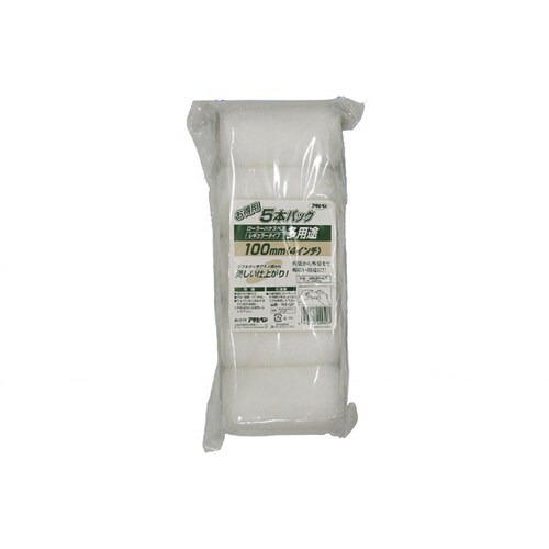 多用途ローラーレギュラー 5本パック 100mm