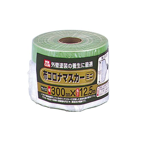 布コロナマスカーミニ 300mm×12.5mm