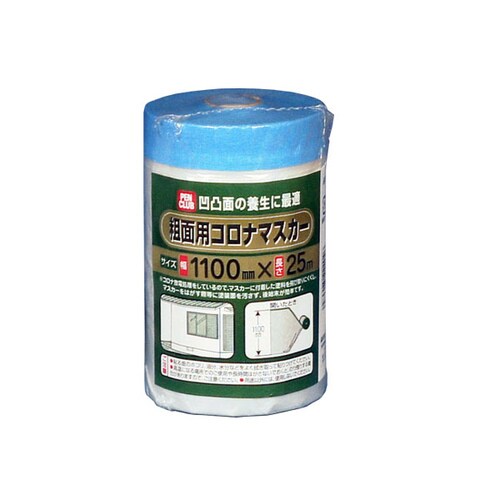 粗面用コロナマスカー 1100mm×25mm