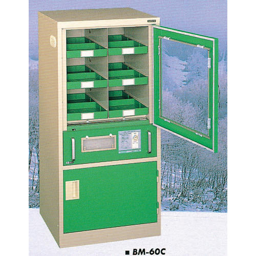 防じん保護具保管庫 BM−60C