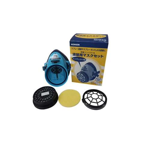 防毒マスク 塗装マスクセット G−7−RA−06型