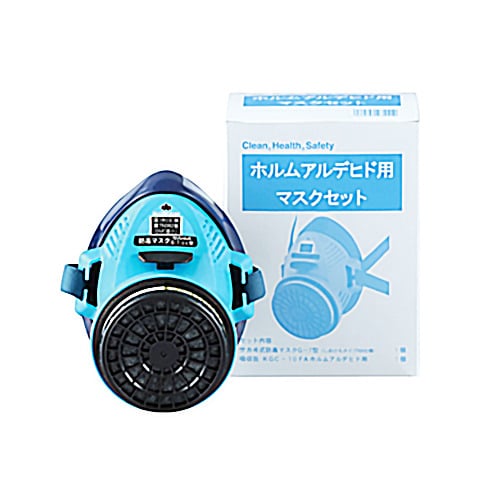 ホルムアルデヒド用マスクセット G−7−6