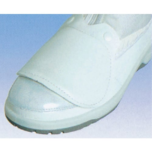 セーフティロングブーツ 9223 26.5cm