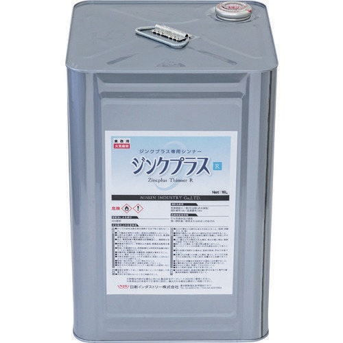 ジンクプラスシンナーR 16L