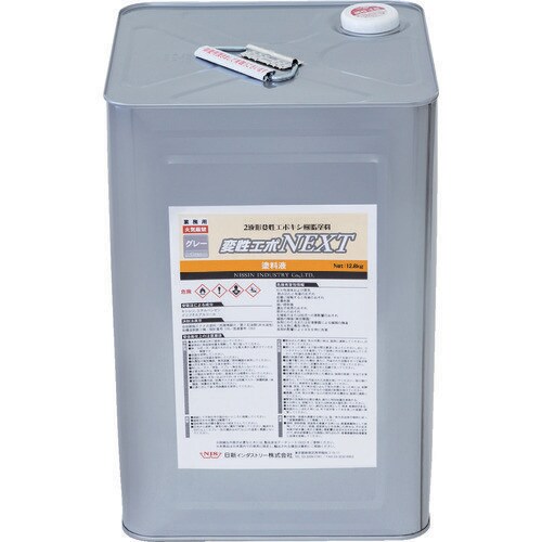 変性エポNEXT 16Kgセット