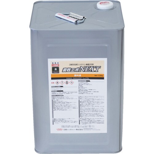 変性エポNEXT黒 16Kgセット