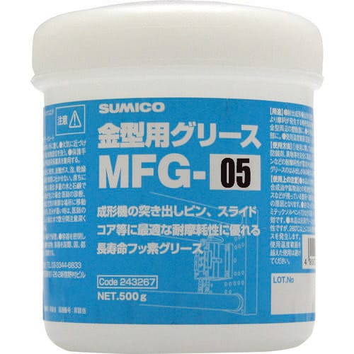 金型用グリース MFG−05 500G