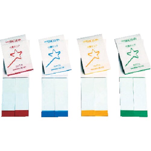 ニュ−スタクリンフセンタック緑 SCFTG