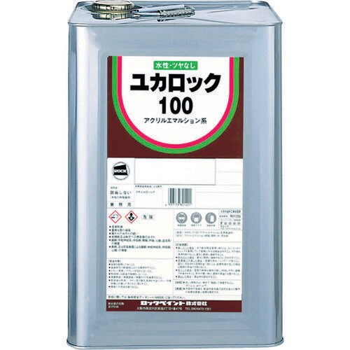 ユカロック100 グレー 20KG