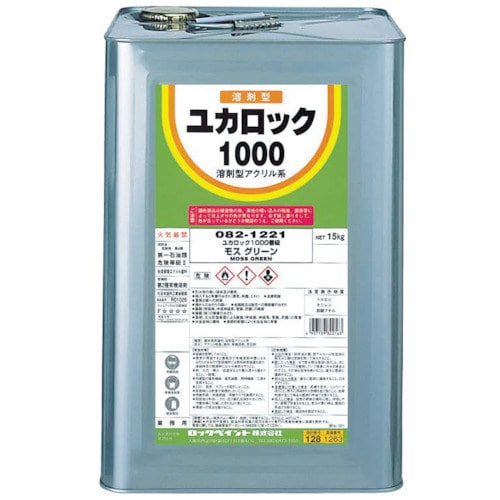 ユカロック1000 みどり 15KG
