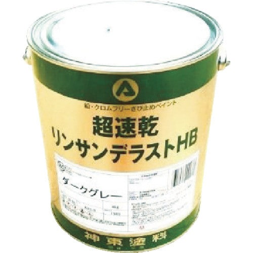 超速乾リンサンデラストHB 9971533