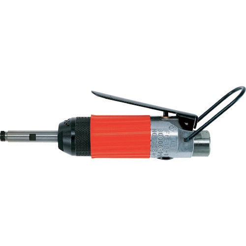 ベビーグラインダー FG1310