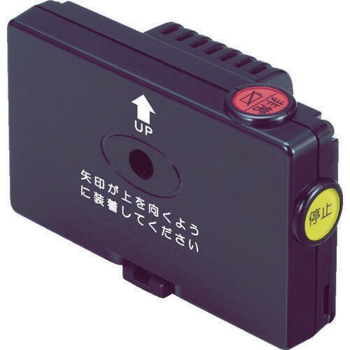 倒れコール送信機