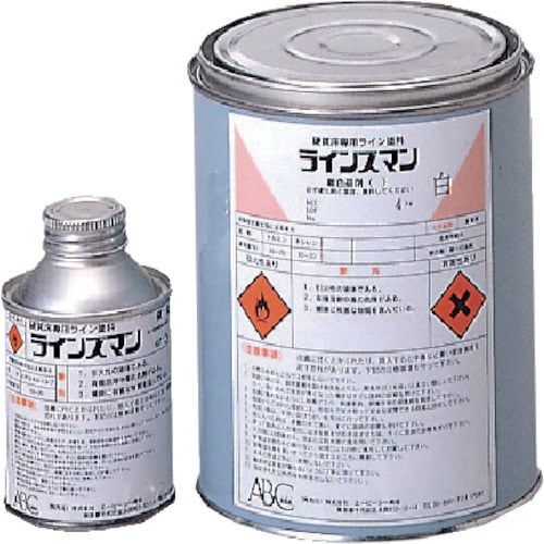 ラインズマン1.1kgセット 白