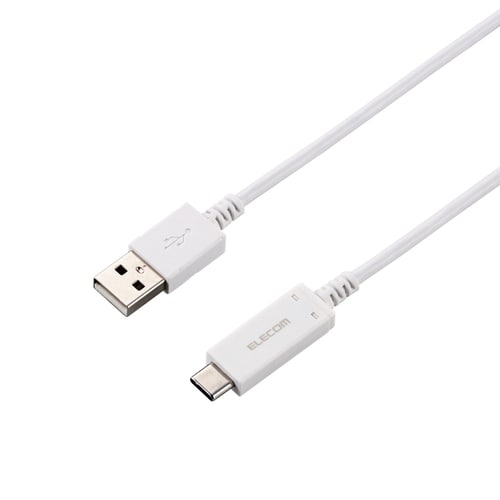 スマホ/タブレット USBC 1.2m ホワイト