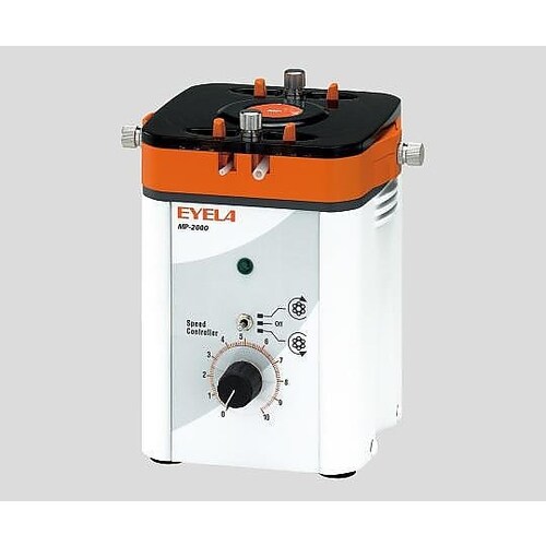 定量送液ポンプ MP−2000