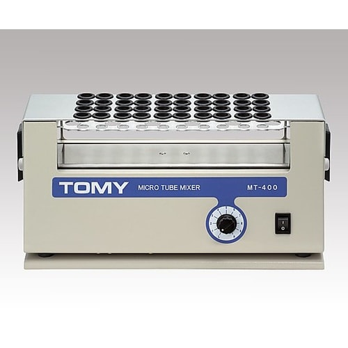 マイクロチュ−ブミキサ−MT−400